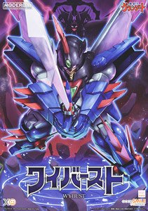 MODEROID Wybust (Plastic model)
