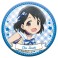 アイドルマスター シンデレラガールズ U149 キャラバッジコレクション (14個セット) (キャラクターグッズ) 商品画像11 サムネイル