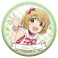 アイドルマスター シンデレラガールズ U149 キャラバッジコレクション (14個セット) (キャラクターグッズ) 商品画像14 サムネイル