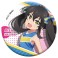 アイドルマスター シンデレラガールズ U149 キャラバッジコレクション (14個セット) (キャラクターグッズ) 商品画像4 サムネイル