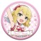 アイドルマスター シンデレラガールズ U149 キャラバッジコレクション (14個セット) (キャラクターグッズ) 商品画像7 サムネイル
