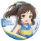 アイドルマスター シンデレラガールズ U149 キャラバッジコレクション (14個セット) (キャラクターグッズ) 商品画像1 サムネイル