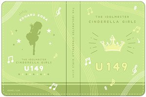 The Idolm@ster Cinderella Girls U149 Card Case Koharu Koga (Anime Toy)