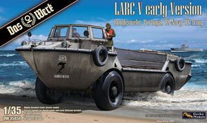 LARC-V Early Version (Plastic model)