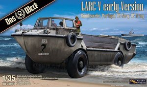 LARC-V 水陸両用 貨物輸送車 前期型 (ドイツ連邦軍) (プラモデル)