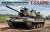 T-55AMD 中戦車 w/ドロースト システム & 可動式履帯 (プラモデル) パッケージ1