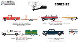 Hitch & Tow Series 29 (ミニカー)