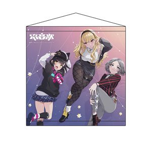 [Denonbu] Square Tapestry (Twilight) (Anime Toy)