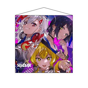 [Denonbu] Square Tapestry (Let Me Know) (Anime Toy)