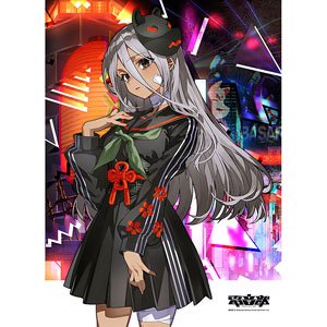 [Denonbu] B2 Tapestry (Abe no Shakuji Maya) (Anime Toy)