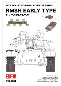 T-55/T-72/T-62用 RMsh 前期型 可動式履帯セット (インジェクション製) (プラモデル)