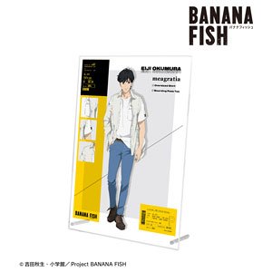 Banana Fish meagratia Collaboration [Especially Illustrated] Eiji Okumura Casual Wear Ver. A4 Acrylic Panel (Anime Toy)