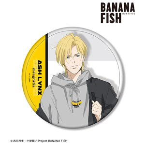 BANANA FISH meagratiaコラボ 描き下ろしイラスト アッシュ・リンクス 私服ver. BIG缶バッジ (キャラクターグッズ)