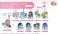 [Pretty Soldier Sailor Moon] Series x Sanrio Characters Acrylic Key Ring Aurora Type 02 Chibiusa x My Melody AKO (Anime Toy) その他の画像1 Thumbnail