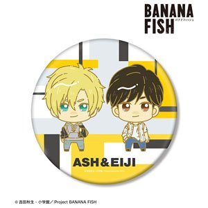 BANANA FISH アッシュ・リンクス＆奥村英二 ちょこんと！ 第2弾 私服ver. BIG缶バッジ (キャラクターグッズ)