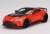 Aston Martin V12 Vantage Scopus Red (Diecast Car) Item picture1