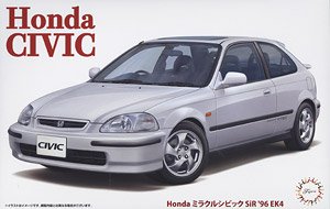 Honda ミラクルシビック SiR `96 EK4 (プラモデル)