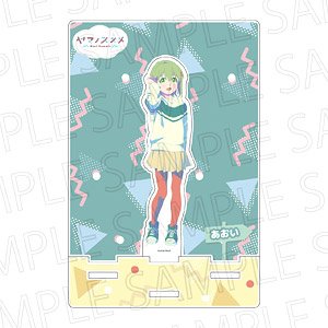 テレビアニメ『ヤマノススメ Next Summit』 カットアウトアクリルスタンド あおい (キャラクターグッズ)