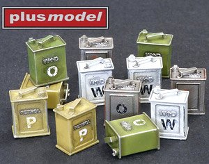 イギリス軍 POW缶 (エンボス加工) (12個入り) (プラモデル)