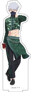 Naruto: Shippuden Big Acrylic Stand [China Ver.] (4) Kakashi Hatake (Anime Toy)