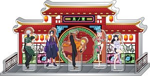 Naruto: Shippuden Acrylic Diorama [China Ver.] (1) Konoha (Anime Toy)