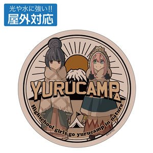 [Laid-Back Camp] Nadeshiko & Rin Outdoor Support Sticker (Anime Toy)