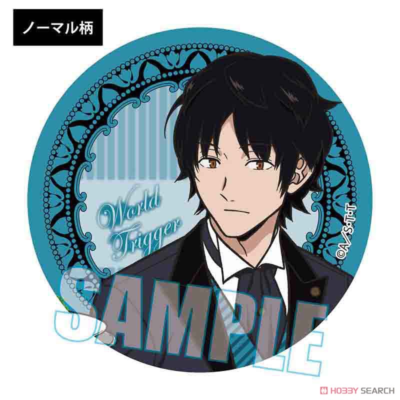 トレーディング缶バッジ Part2 ワールドトリガー 執事服ver. (9個セット) (キャラクターグッズ) 商品画像1