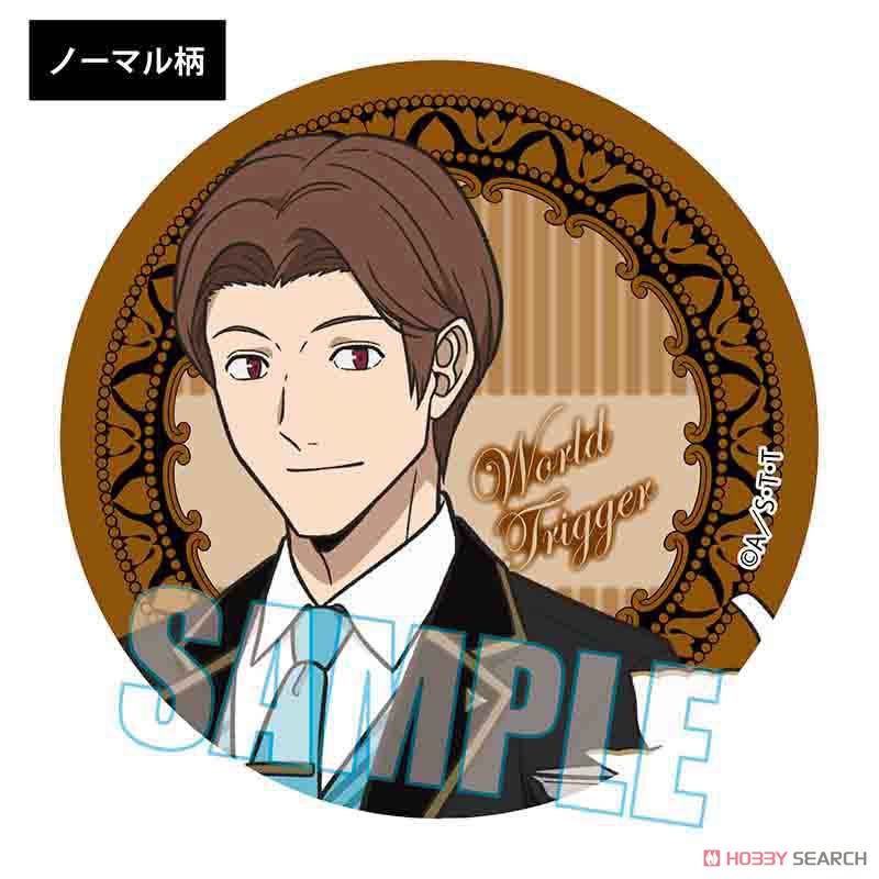 トレーディング缶バッジ Part2 ワールドトリガー 執事服ver. (9個セット) (キャラクターグッズ) 商品画像3