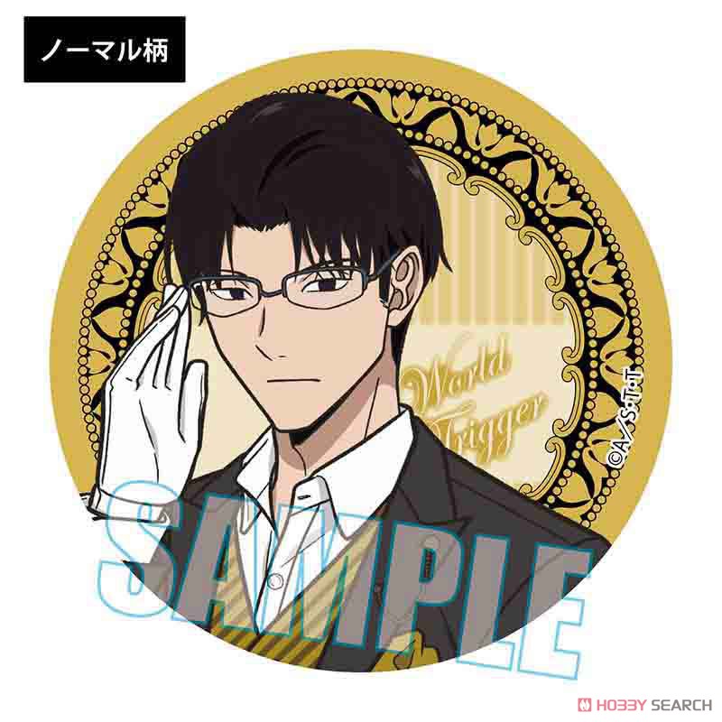 トレーディング缶バッジ Part2 ワールドトリガー 執事服ver. (9個セット) (キャラクターグッズ) 商品画像8