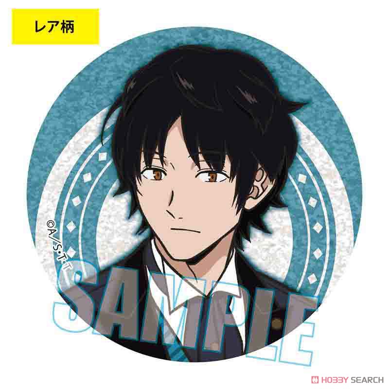 トレーディング缶バッジ Part2 ワールドトリガー 執事服ver. (9個セット) (キャラクターグッズ) 商品画像9