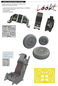 F-16C Block 25 LooKplus (for Kinetic) (Plastic model)