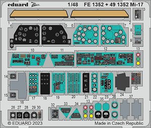 Mi-17 ズームエッチングパーツ (AMK用) (プラモデル)