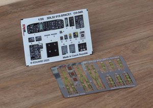 CH-54A 「スペース」内装3Dデカール w/エッチングパーツセット (ICM用) (プラモデル)