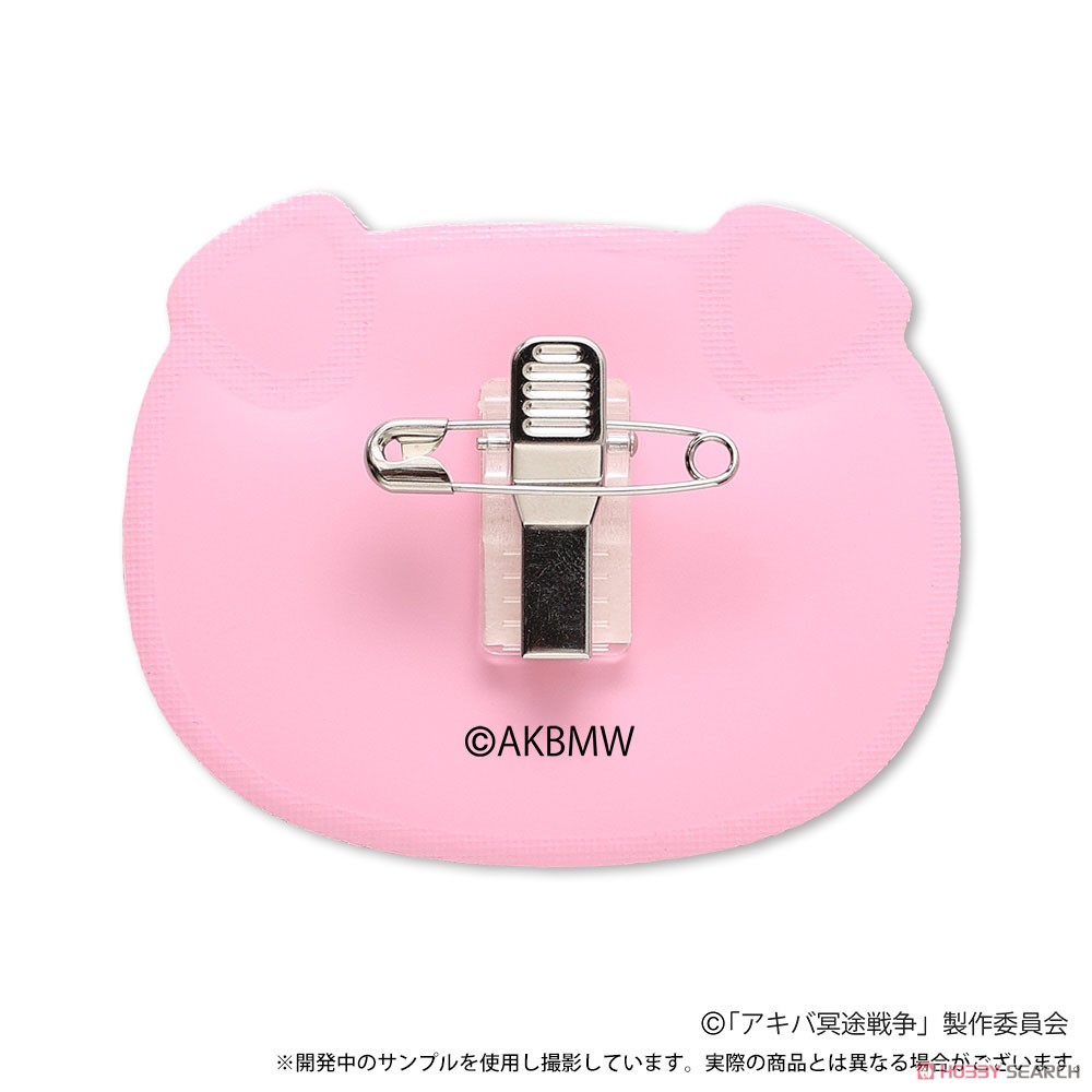 アキバ冥途戦争 とんとことん名札 (キャラクターグッズ) 商品画像2