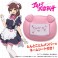 アキバ冥途戦争 とんとことん名札 (キャラクターグッズ) 商品画像3 サムネイル