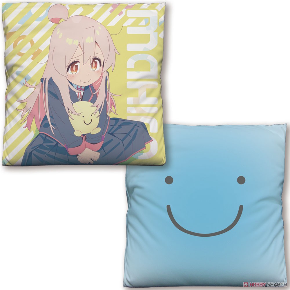 お兄ちゃんはおしまい！ 緒山まひろ クッションカバー (キャラクターグッズ) 商品画像1