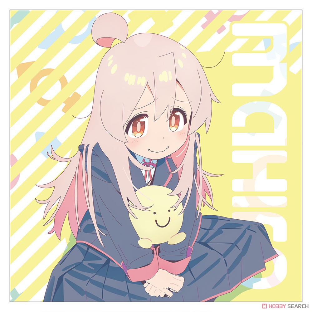 お兄ちゃんはおしまい！ 緒山まひろ クッションカバー (キャラクターグッズ) 商品画像2