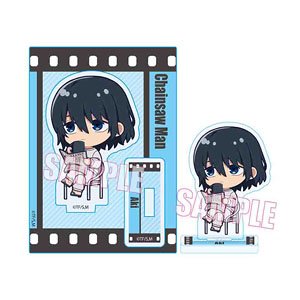 Petit Memo! Mini Stand Chainsaw Man Aki Hayakawa (Anime Toy)