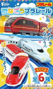 Let`s Connect Plarail 10 (Set of 10) (Shokugan)