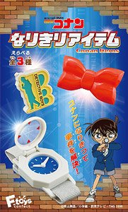 Detective Conan Narikiri Item (Set of 10) (Shokugan)