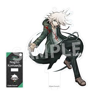 Super Danganronpa 2 Acrylic Figure Nagito Komaeda (Anime Toy)