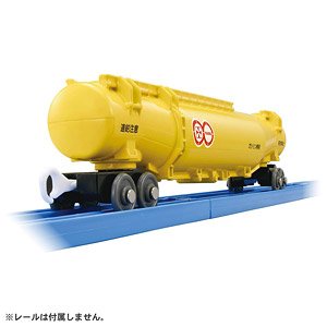 KF-02 Long Tank Carrier (Plarail)