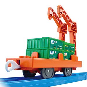 KF-08 Material-Carrying Wagon (Plarail)