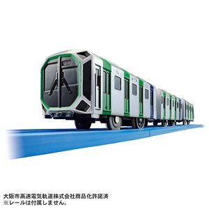 S-37 Osaka Metro Chuo Line Series 400 (Plarail)