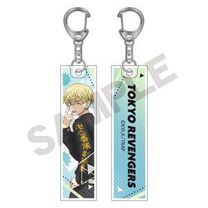 Tokyo Revengers Acrylic Stick Key Ring Chifuyu Matsuno Beh (Anime Toy)