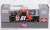 カイル・ブッシュ #51 ZARIZ TRANSPORT シボレー シルバラード NASCAR 2023 ラスベガス モータースピードウェイ ウィナー (ミニカー) パッケージ1