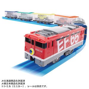Let`s Connect Lots of Tomicas, EF65 Car Train! (Plarail)
