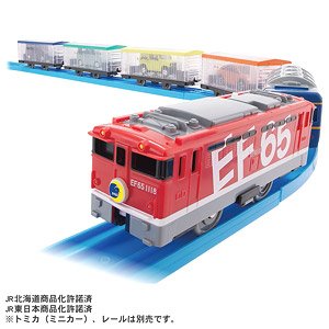 いっぱいつなごう トミカをはこぶぞ！EF65 カートレイン (プラレール)