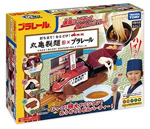 Launch! Delivered! Marugame Noodles x Plarail (Plarail)