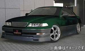 VERTEX Toyota Mark II JZX100 Dark Green Metallic (ミニカー)
